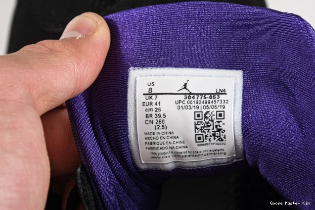 Air Jordan 304775-053 Retro 7 Bucks Ray Allen 0712